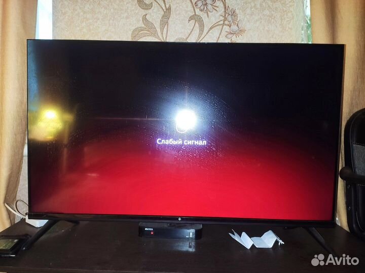 Телевизор сбер