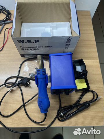 W.E.P 878A паяльная станция с феном