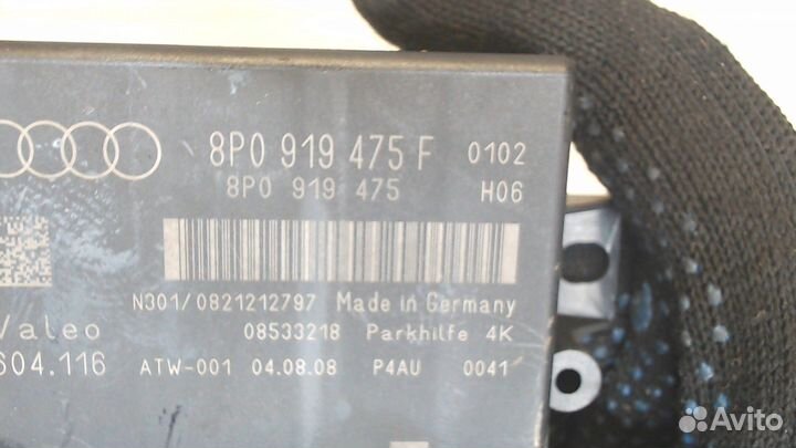 Блок управления парктрониками Audi A3 (8PA), 2008