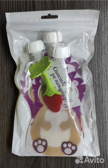 Многоразовые пауч пакеты новые