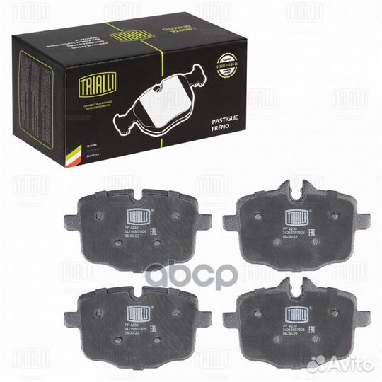 Колодки тормозные дисковые зад PF4230 Trialli