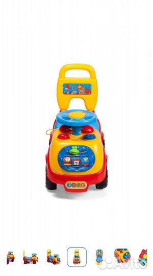 Машинка каталка толокар с ручкой