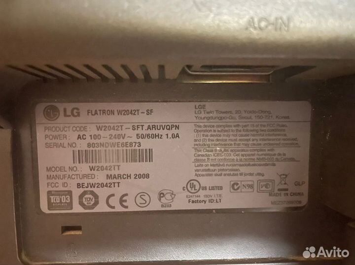 Монитор LG