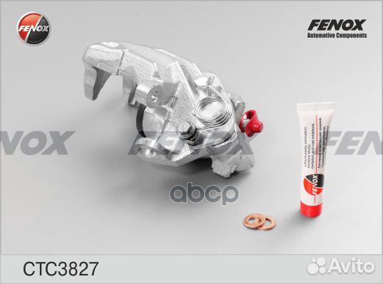 Суппорт тормозной VAG ibiza/golf CTC3827 fenox