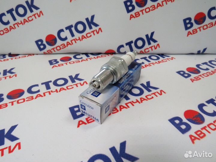 Свеча зажигания GM 94837756