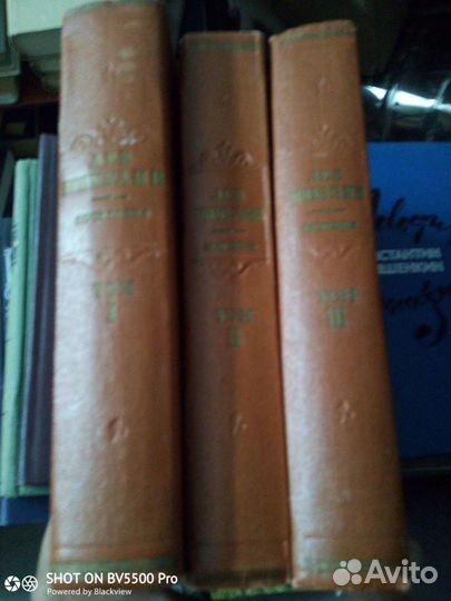 Лев Никулин, сочинения в 3- х томах