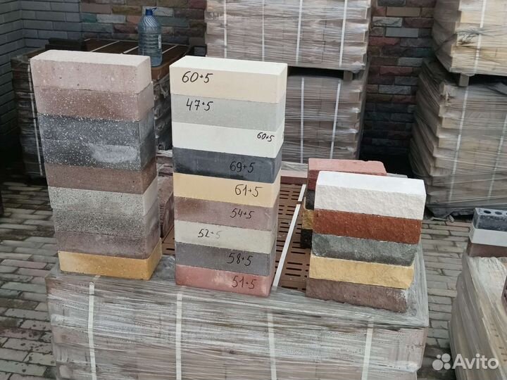 Кирпич разноцветный