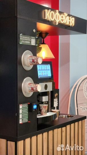 Кофепоинт Jetinno 10a