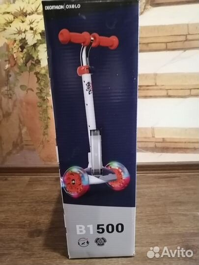 Самокат Oxelo B1 500 Decathlon