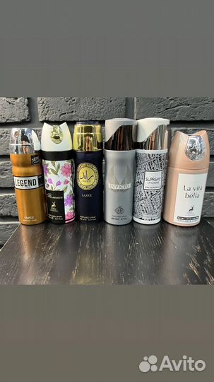 Парфюмерные дезодоранты