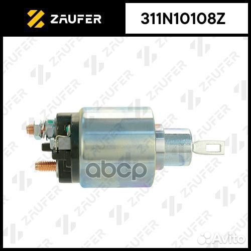 Реле втягивающее MB W201/W124/opel 311N10108Z
