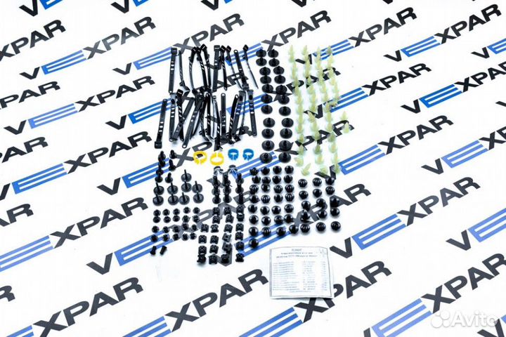 Набор пластмассовых изделий на кузов 2123 Шевроле