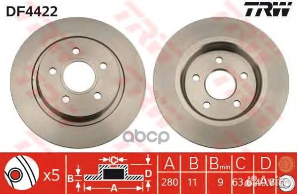 Диск тормозной задн ford: C-MAX 07, focus C-MA