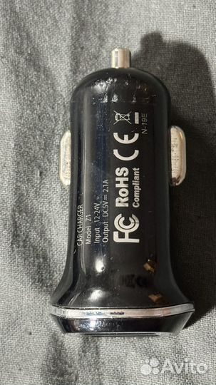 Car Bluetooth Audio Receiver Ugreen CM596