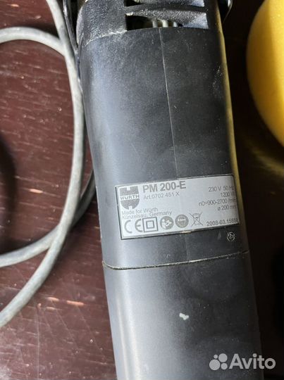 Полировальная машинка wurth