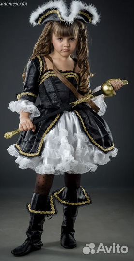 Костюм пиратки для девочки