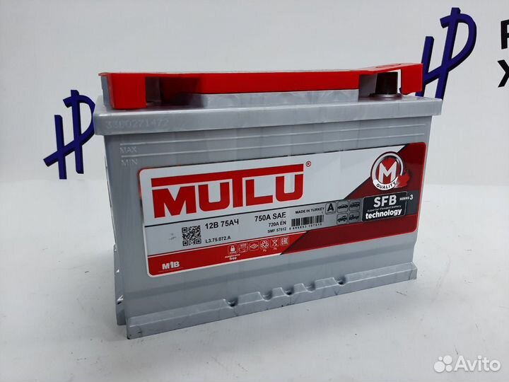 Аккумулятор Mutlu 75 Ah
