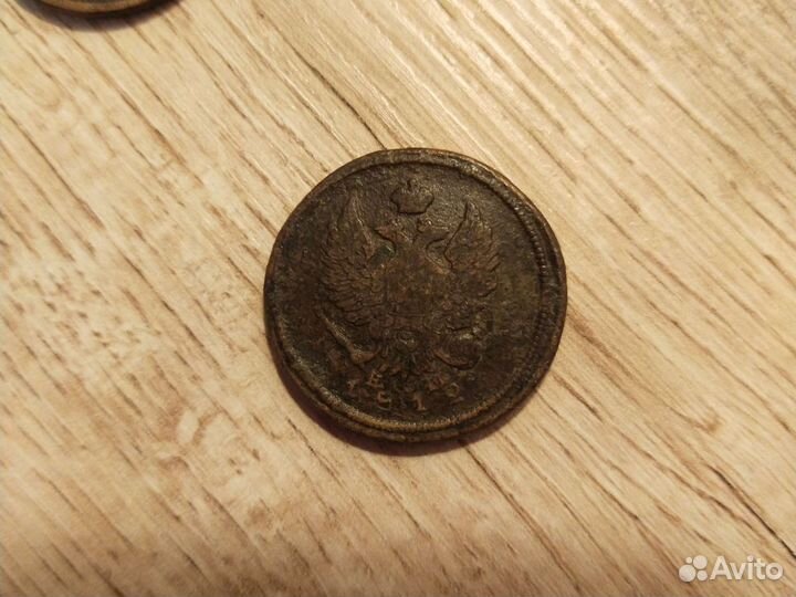 Царские монеты