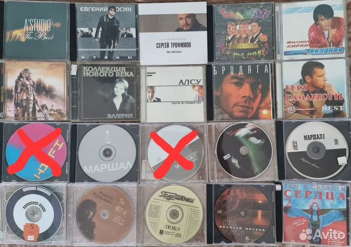 CD диски аудио,музыкальные диски 30 апреля 2024г
