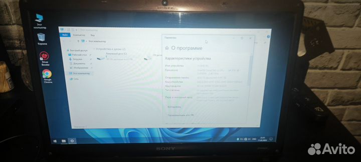 Sony vaio PCG-71211V