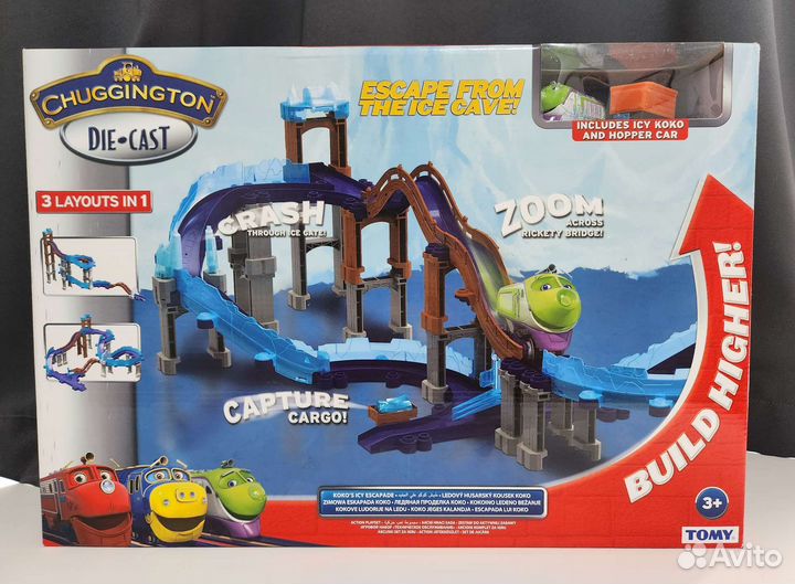 Чаггингтон новые наборы Chuggington