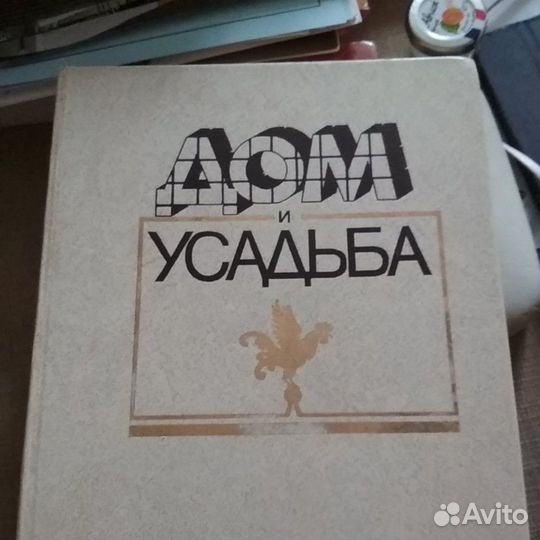 Цветовое оформление интерьера