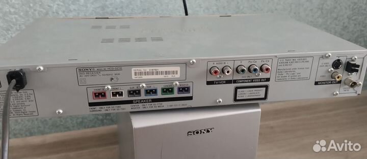 Sony HCD-DZ10