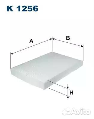 Фильтр салонный