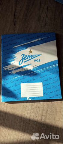 Тетрадь Зенит