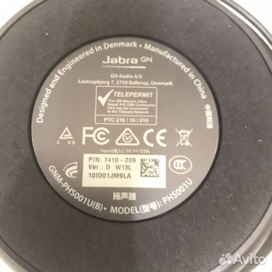 Спикерфон Jabra Speak 410