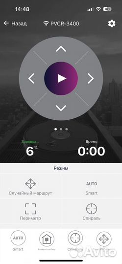 Робот пылесос polaris pvcr 3400