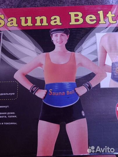 Термо грелка массажёр