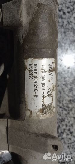 Рулевая рейка Renault Logan 2 Sandero II