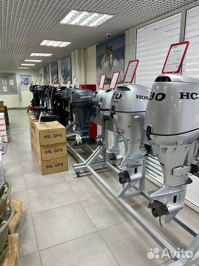 Мотор лодочный Hidea HD 9.8FHS