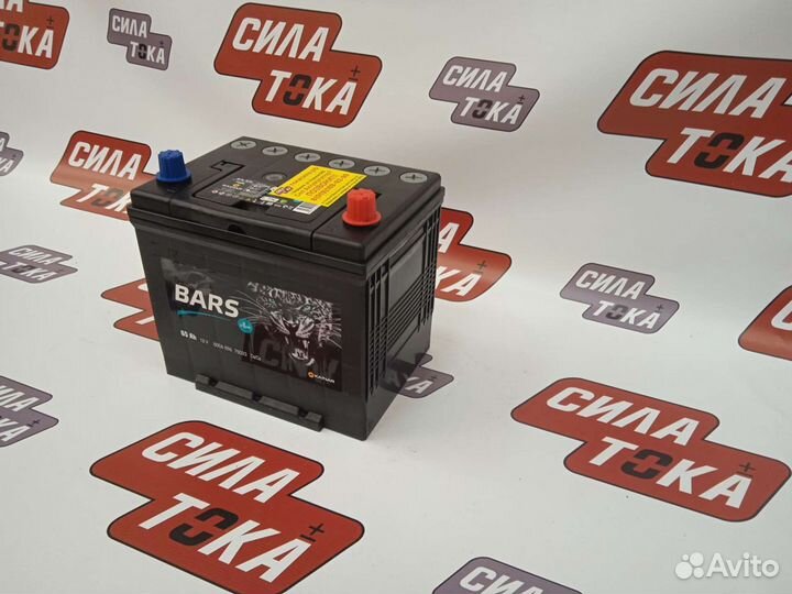 Аккумулятор на Mitsubishi lancer