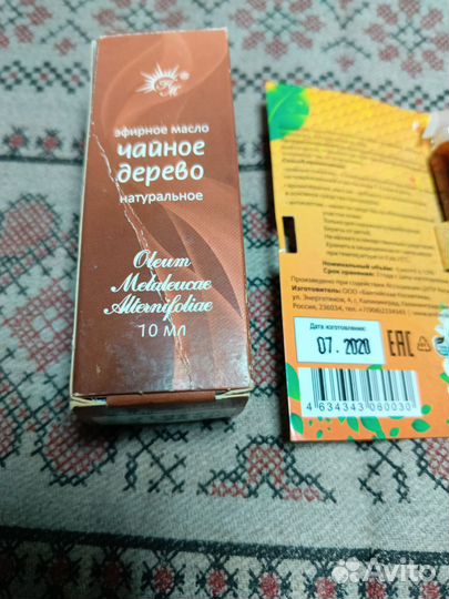 Масло чайного дерева и янтарное масло