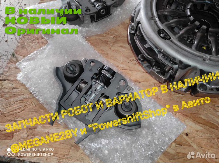 Сцепление Киа Сид ceed JD оригинал 602001200