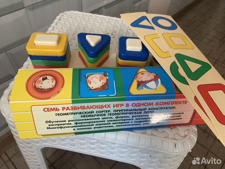 Развивашка,кулер детский и рыбалка