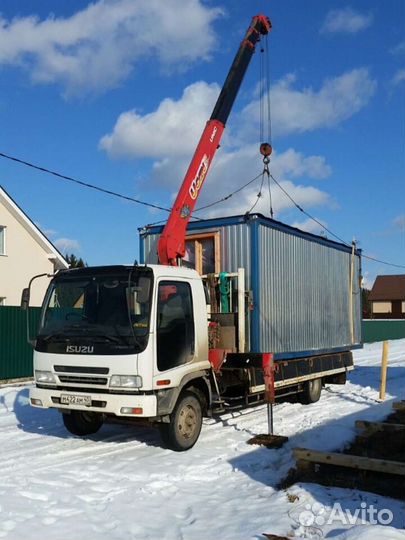 Водитель крана-манипулятора