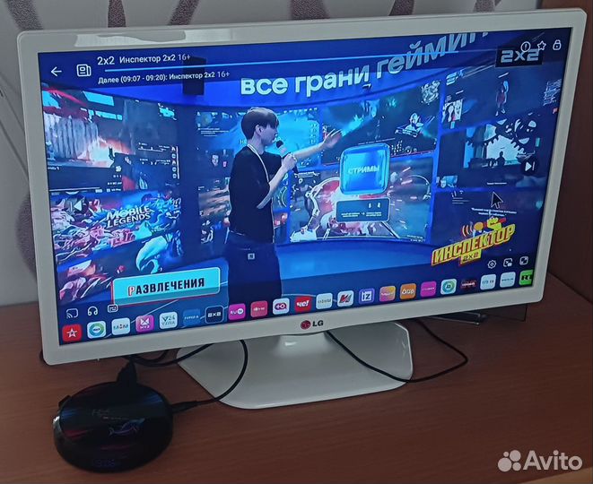 Смарт тв приставка H96 MAX X3 S905X3 4/32 Гб