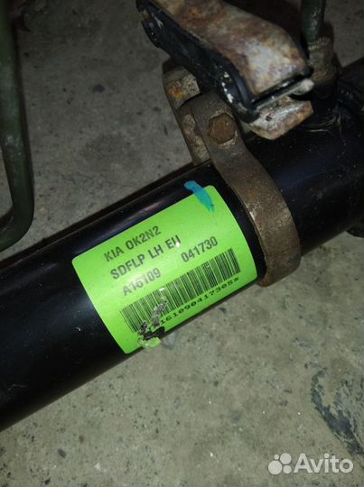 Рулевая рейка Kia Spectra