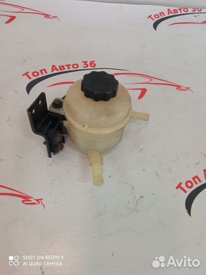 Бачок гур kia spectra