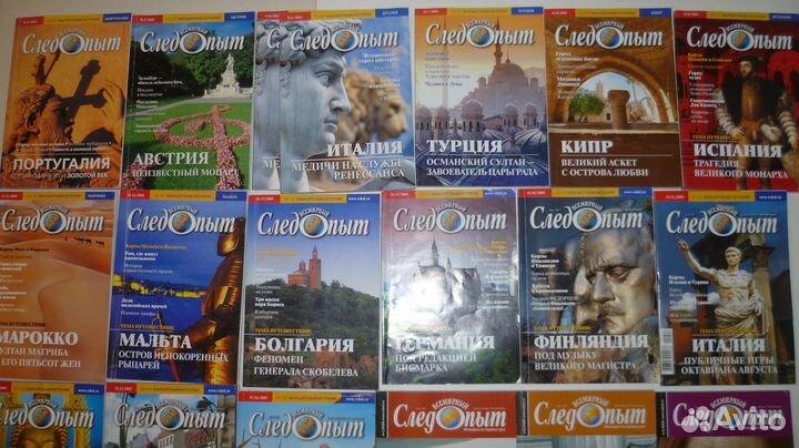 Карты и путеводители Европа, Россия, США