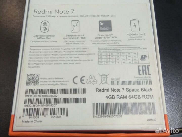 Xiaomi redmi note 7 4 64gb