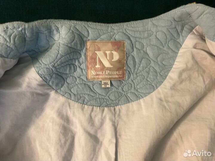 Пиджак детский Noble People