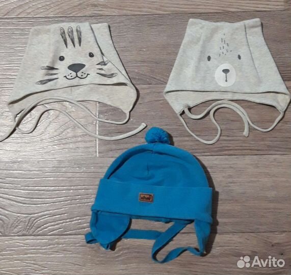 Детские вещи пакетом