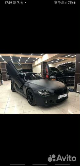 BMW 6 серия 4.8 AT, 2006, 71 000 км