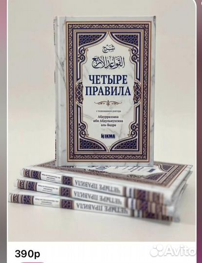 Книги новые