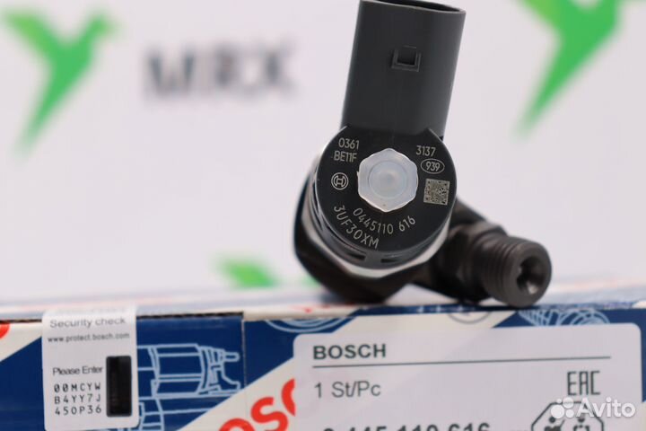 Форсунка топливная 0445110616