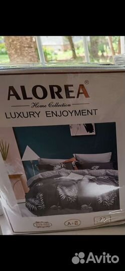 Постельное белье